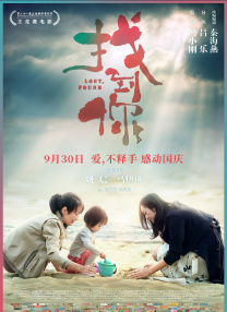 三月七去内无布料无小爱心